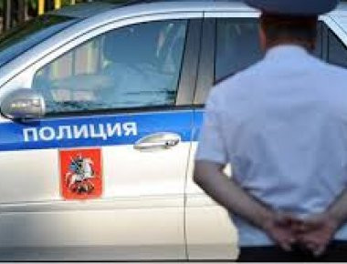 Μόσχα: Ένοπλος άντρας πυροβόλησε και σκότωσε 4 άτομα και στην συνέχεια έκαψε το σπίτι του (φωτό, βίντεο)